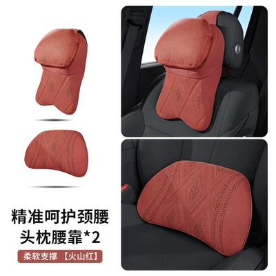 pillow and lumbar support for 3 Series, Headrest - 2035-model-headrest-lumbar-support-volcano-red-1-set