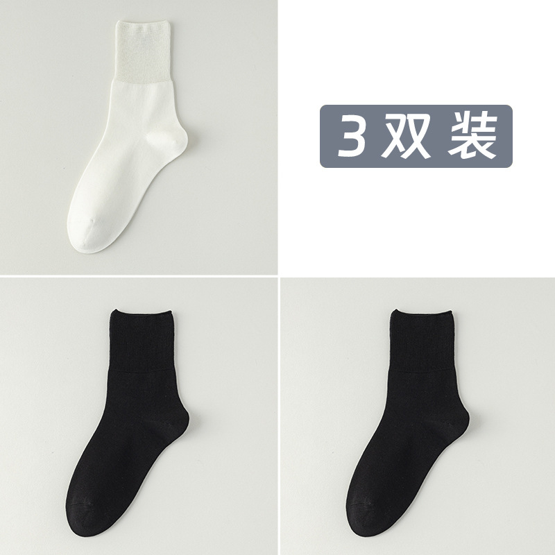 Calcetines de algodón de color sólido para hombres de malla primavera, verano y otoño en una máquina sin hueso anti-balling embalaje independiente de calcetines de algodón