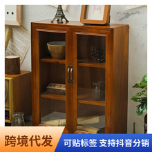 家用复古风手工物品储物柜子双开门两层整理柜酒店装饰木质收纳柜