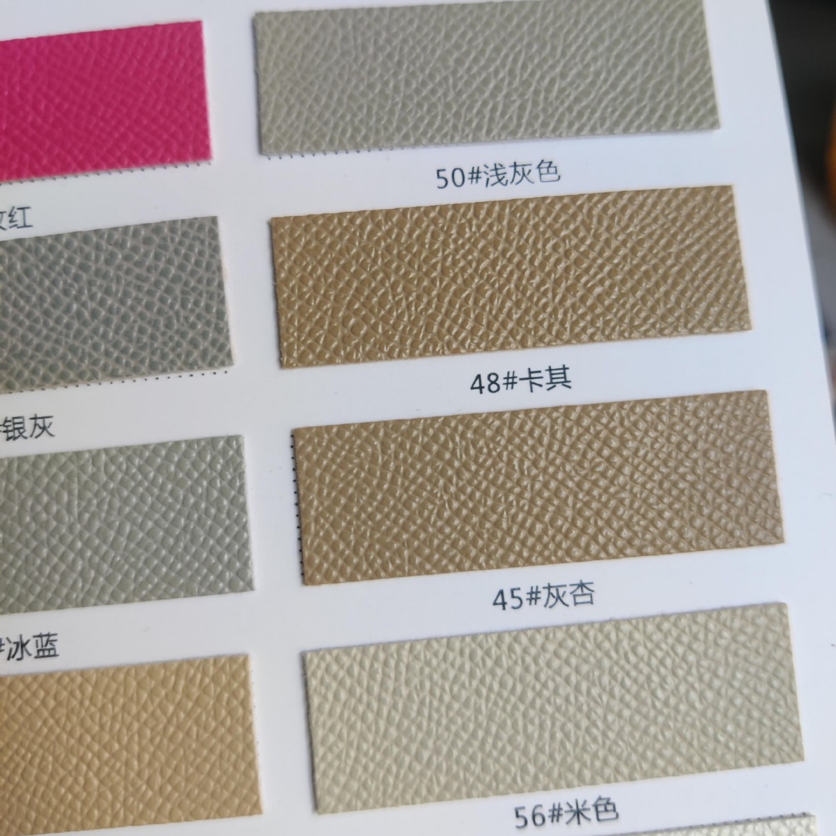1mm 팜 프린트 PVC 인조 가죽 모조 가죽 패브릭 수하물 핸드백 배경 벽 부드럽고 단단한 가방 크로스 패턴 가죽 식탁보