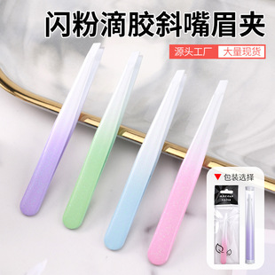 Stainless steel eyebrow clip tweezers plucking glitter dropping glue eyebrow clip plucking beard beauty makeup tool special slant mouth eyebrow clip