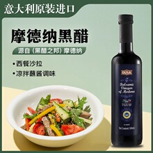 �M�ښW�_Ħ�¼{�ڴ�500ml ������ڴ�֭�������ʳ�ô�ɳ���ʹ�֭