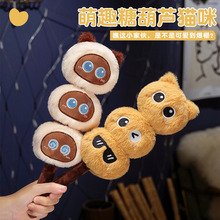 �羳����С��؈�Ǻ��J؈��F���ñ������_С؈��ë�q���н≺�Y��