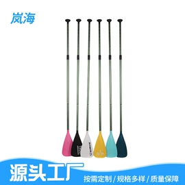 桨、舵