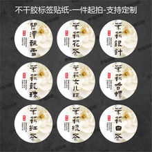 ���򻨲費���z�˺��N�����������̶�hѩ̤ѩ�m������˺����~�N