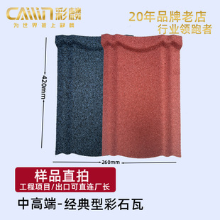 �и߶��p�݄e�������ʯ�����߷��P������������X�\���ٲ�ʯ��