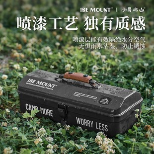 ISE MOUNT���⹤���䎧�N���s���ռ{��¶�I��yʽ��������ռ{��