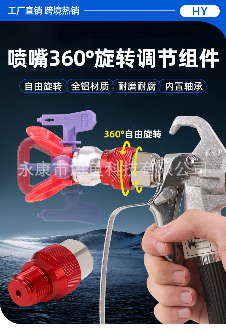 O1CN01Hjb5na1ldgouuWCy1_!!2216866534842-0-cib.jpg?__r__=1751351611725