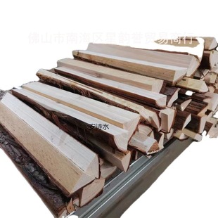 Outdoor barbecue bonfire picnic wood dry wood wholesale price fire wood camping stove heating wood waste