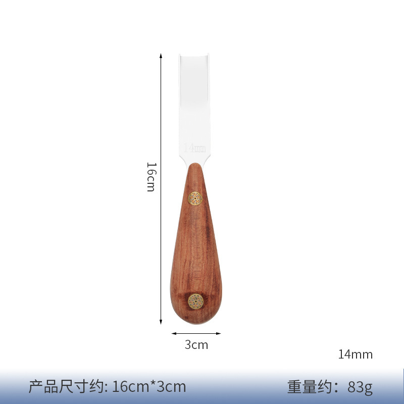 革削り器フランス式アメリカ式皮革工具手作りDIY皮彫刻皮芸革具広口手動トリミング|undefined