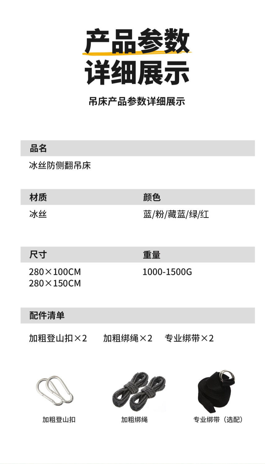 28e70d87-9bb5-4b6b-9c92-00b7e5ff7758.jpe