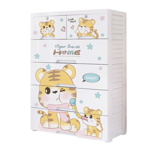 Thickened plastic five-drawer drawer storage cabinet baby wardrobe baby storage box toy multi-layer storage cabinet