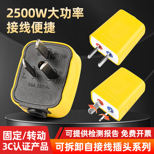 3C�J�C���ʲ��^���_10a16a���̼��ÿ�ˤ�Դ���^���D�Ӷ�������