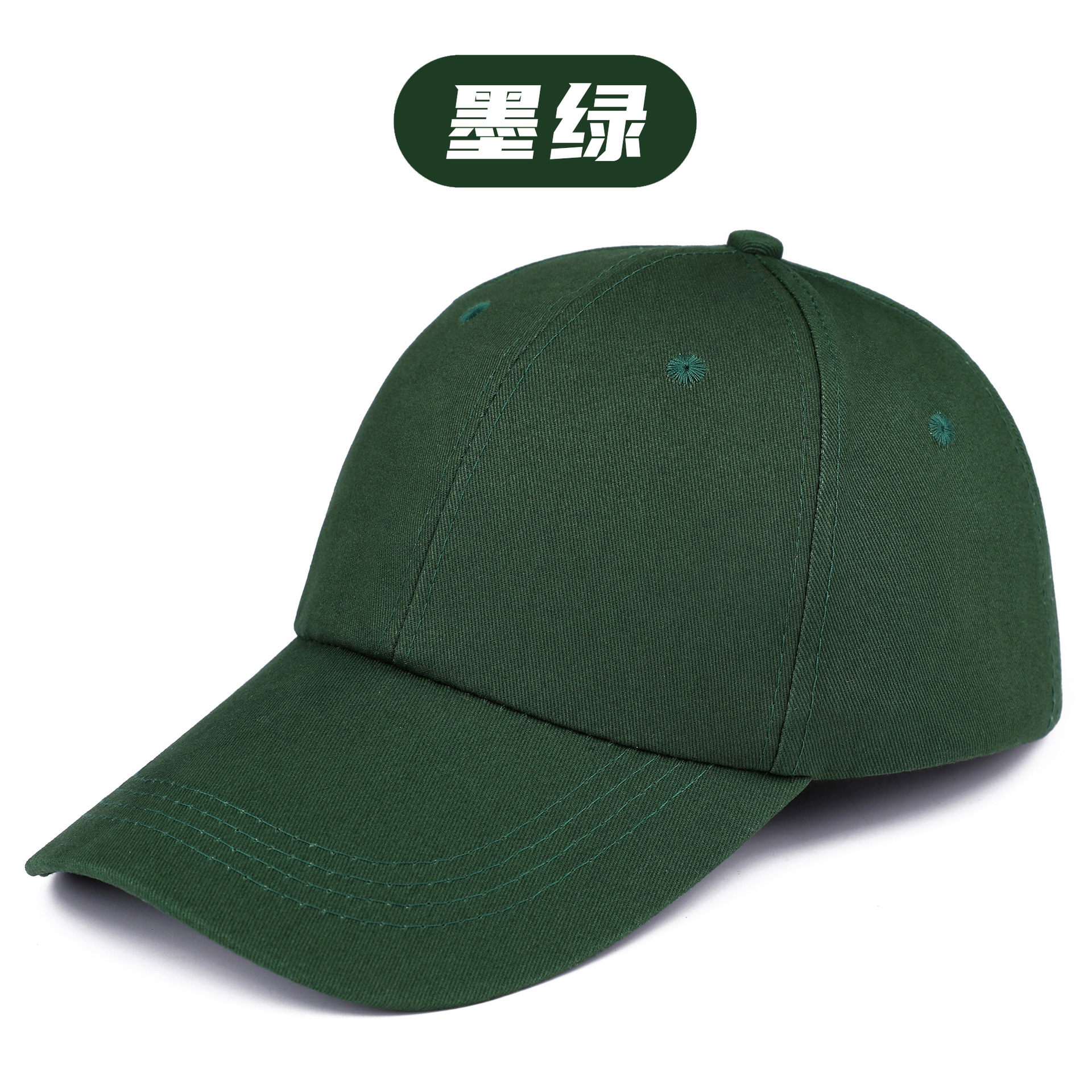 Dark green [pure cotton]