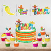 Mexico party set theme birthday carnival party decoration flag balloon dead spirit festival banner skeleton theme