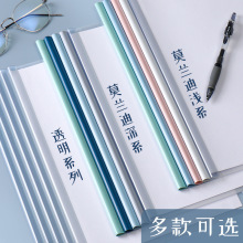 ��U�Aa4�Y�ϊA���U�A�ļ��A���������A�W��Ī�m��ɫ�Y���ռ{�Գ�