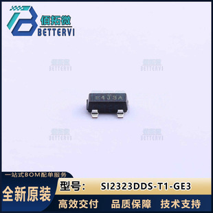 Brand New Original Si2333Cds-T1-Ge3 Sot23-3 12V5.1A P-Channel Mos Field Effect Transistor