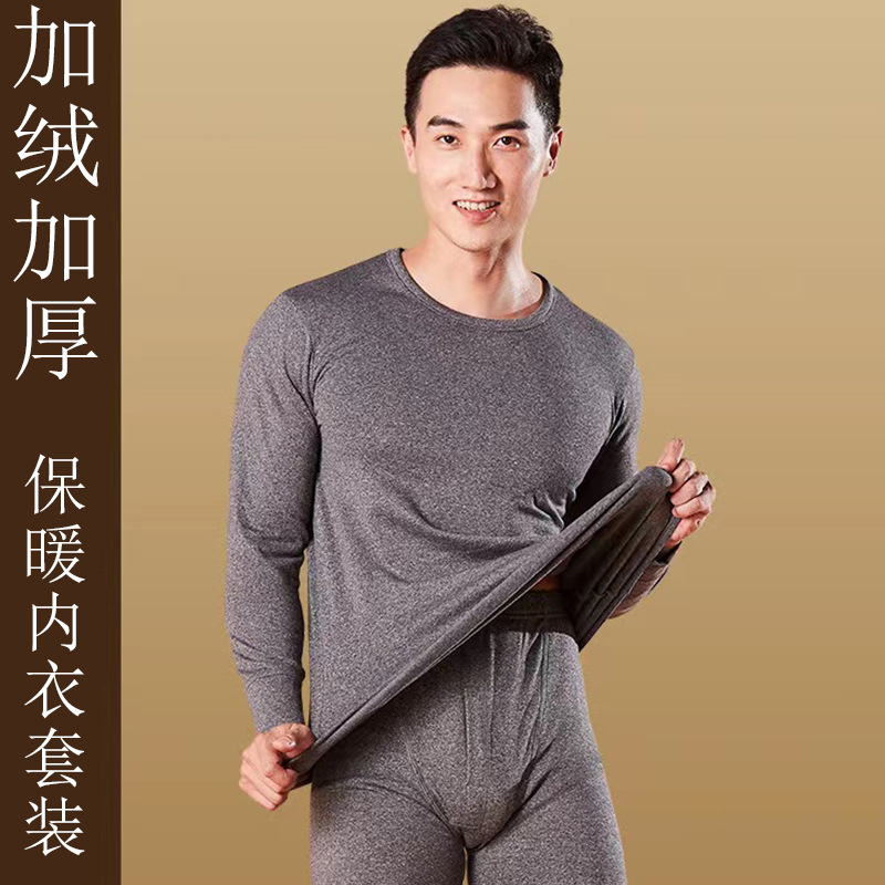 佛山市安莱琪服饰有限公司