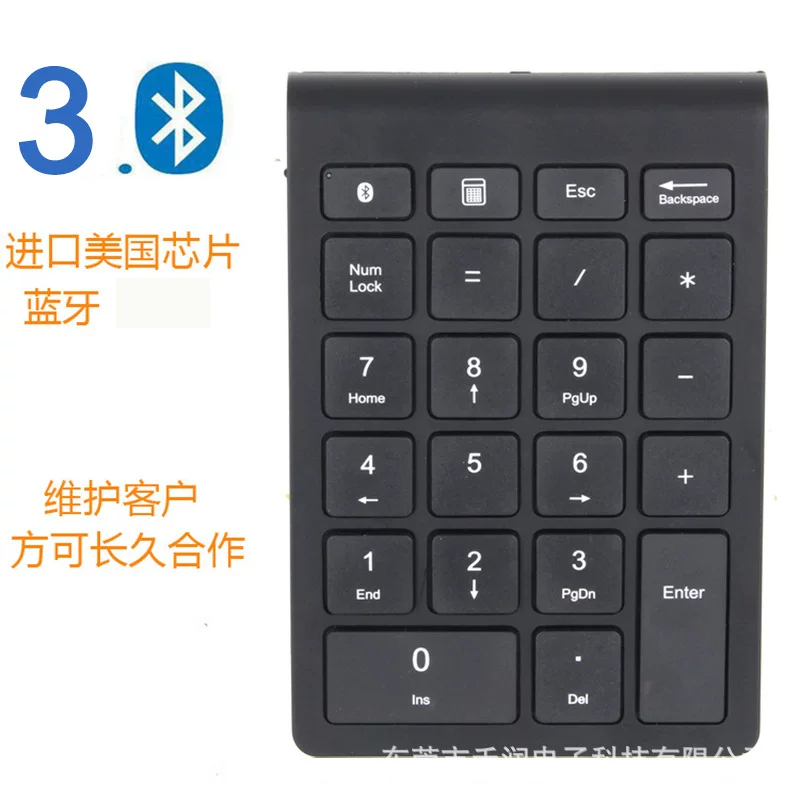 Клавиатура, переносной ноутбук, bluetooth, 4G