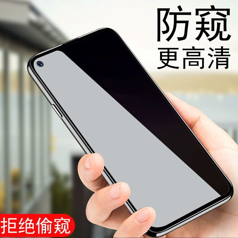 Aplicable a Samsung A56 película de pantalla completa Galaxy dos películas de serigrafía endurecidas de alta calidad película antiestática de aluminio