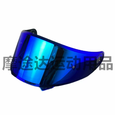 Helmet Lens Adapted to Dəbilqə (Kaska) aksesuarları - dynasty-revo-tea-blue
