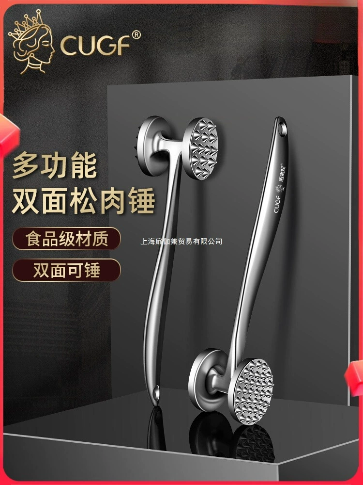 Специальный молоток для стейка, молоток для мяса, молоток для говядины, инструмент для молотка для мяса, бытовой молоток для мяса, молоток для разрушения сухожилий