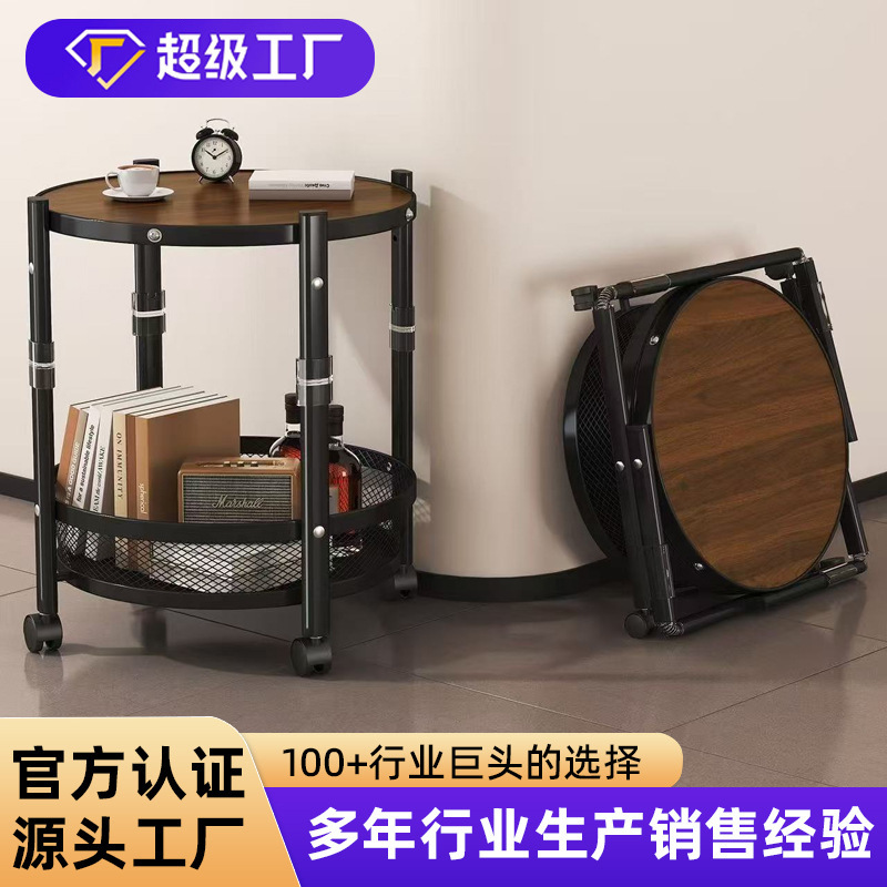 Carefully Selected Rotating Folding Storage Rack, Thickened Multi-Layer Snack Storage Trolley, Household Floor-Standing Movable Organizer