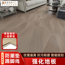 �����ͺϵذ���ľоԭľɫľ�y���b�i�۷�Ϟ��ˮ��ĥE0�h������