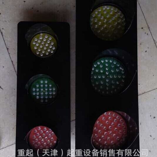 LED指示灯 滑触线电源指示灯 HXC-50/3 LED指示灯 行车电源指示灯