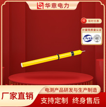 YDQ-2�� �����߉������� �A�����