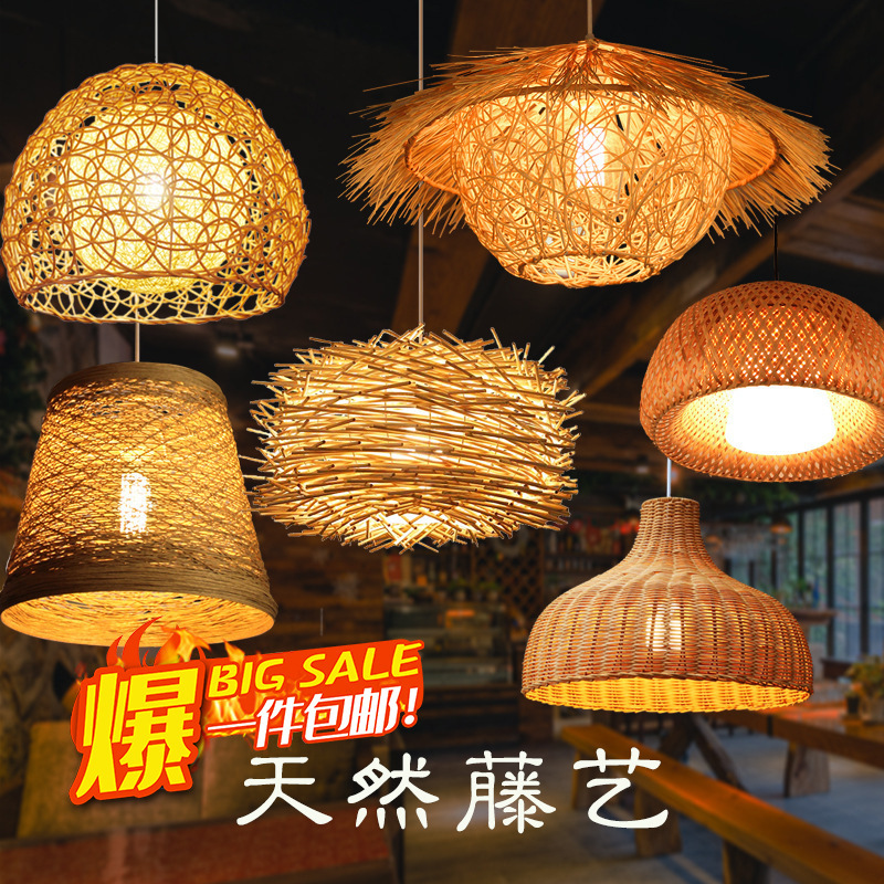 Lámpara de vidano redonda nido de pájaros casa sombrero de paja lámpara de bambú trenzado idílico estilo japonés retro balcón lámpara de restaurante