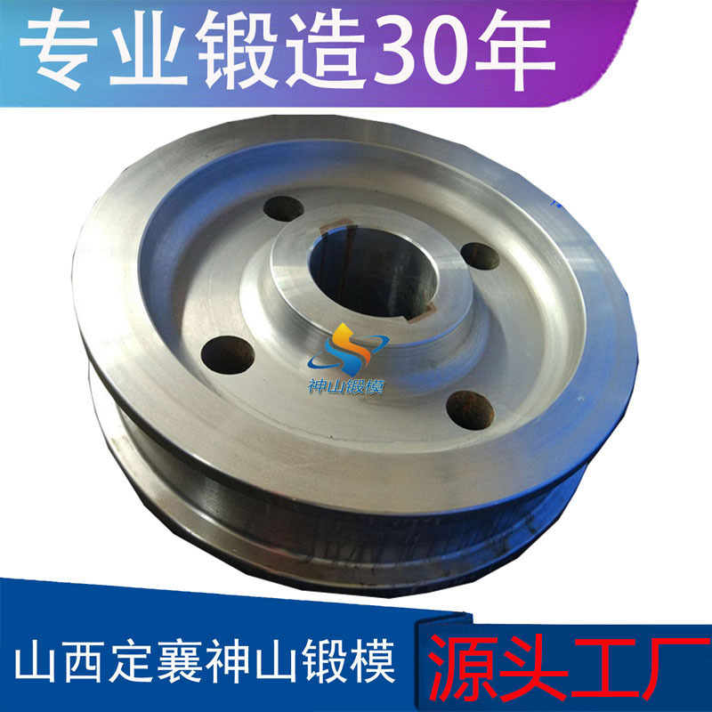 厂家直供 锻造 锻件 锻打 自由锻 大齿轮 锻造加工锻造件