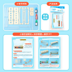 Children's Science DIY Colorful Music Bottle Wooden Materials Primary Color Mixing Test Tubes Educational Toys