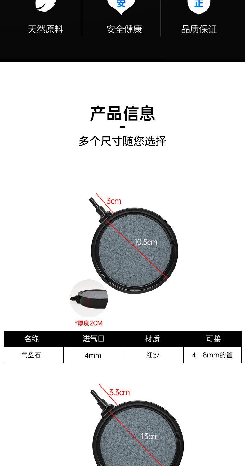 盘_06.jpg