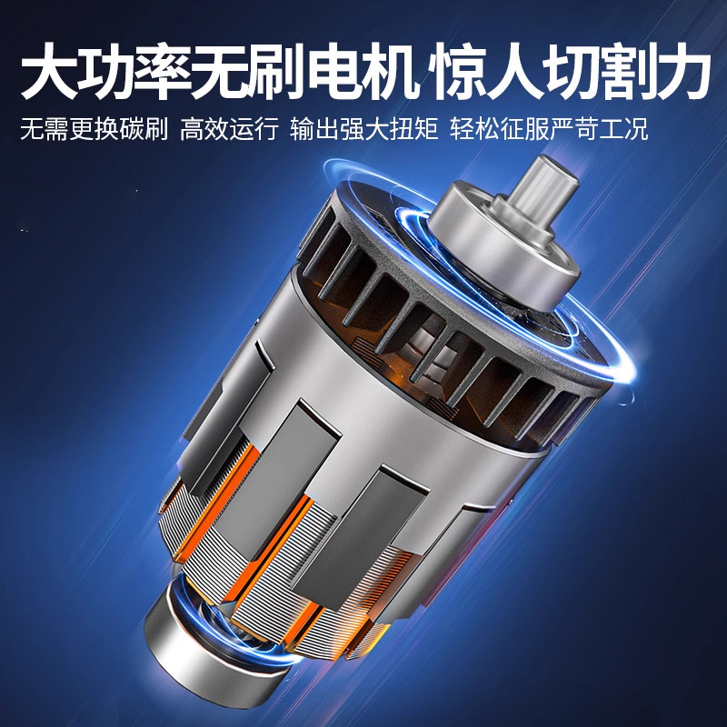 Dongcheng DCST40151H2S cortadora de césped eléctrica cortadora de césped pequeña cortadora de césped recargable agrícola