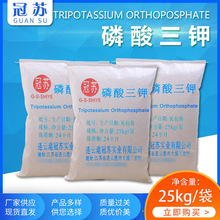 �S�����l������⛹��I���oˮ������⛷�ĩ��25kg���b������⛬F؛