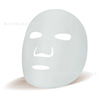 Cotton organic face mask non-woven cloth, 40 gram, custom made