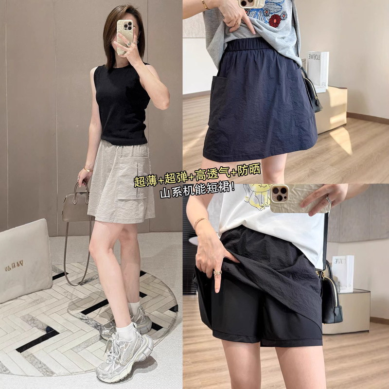Spring Is Not Too Late: Large Pocket Functional Short Skirt, High-End Texture Fabric, Breathable and Cool Sports Skirt Pants, Body-Covering Casual Skirt