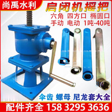 ]C֓uֱķTFlTzU늃ݗUˮl