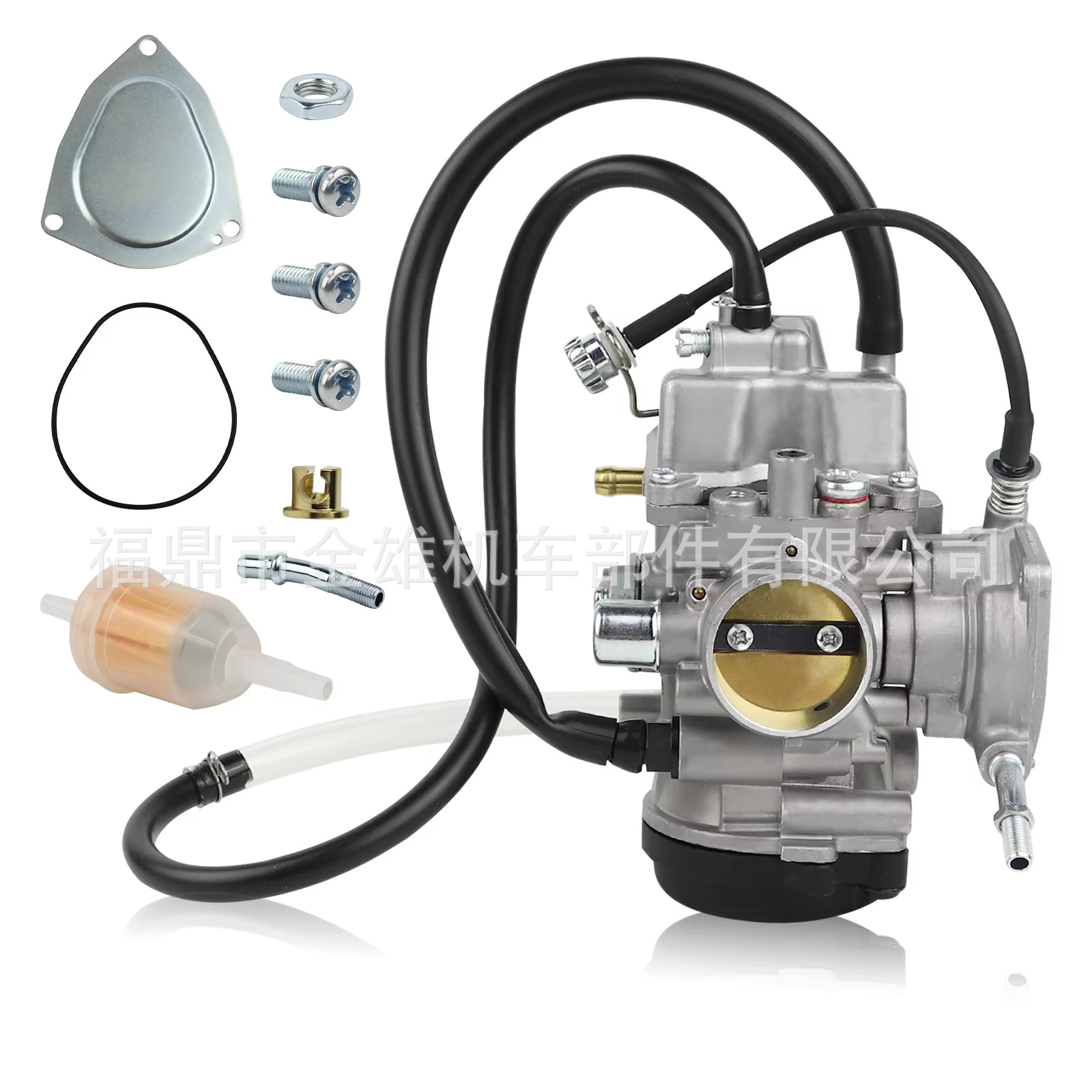 Suitable for YFM450 motorcycle parts repair modification high quality motorcycle PD33J carburetor