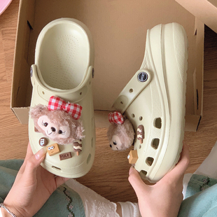 Eva Thick-Soled Puff 6cm Height-Increasing Gafu Bear Clogs Women's Summer Outer Wear Non-Slip Toe-Cap Sandals Holiday