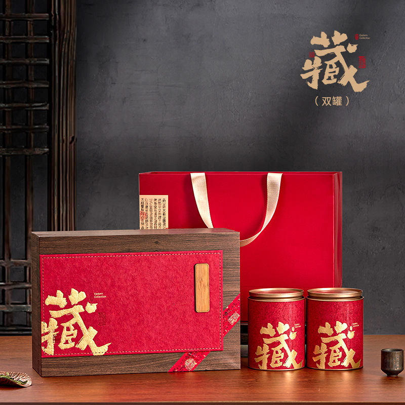 新款半斤一斤装茶叶罐纸罐礼盒通用红茶绿茶茶叶包装盒空盒现货