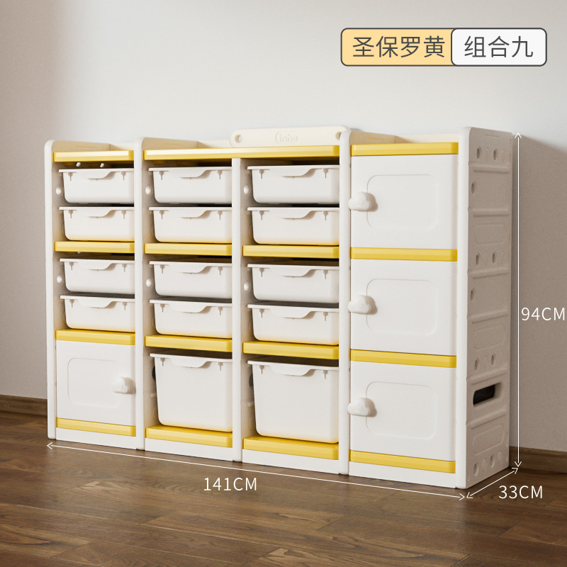 Estante de almacenamiento de juguetes, gabinete de almacenamiento, estante estable, cajón de múltiples capas para niños, gabinete de almacenamiento de gran capacidad, estantería para libros ilustrados