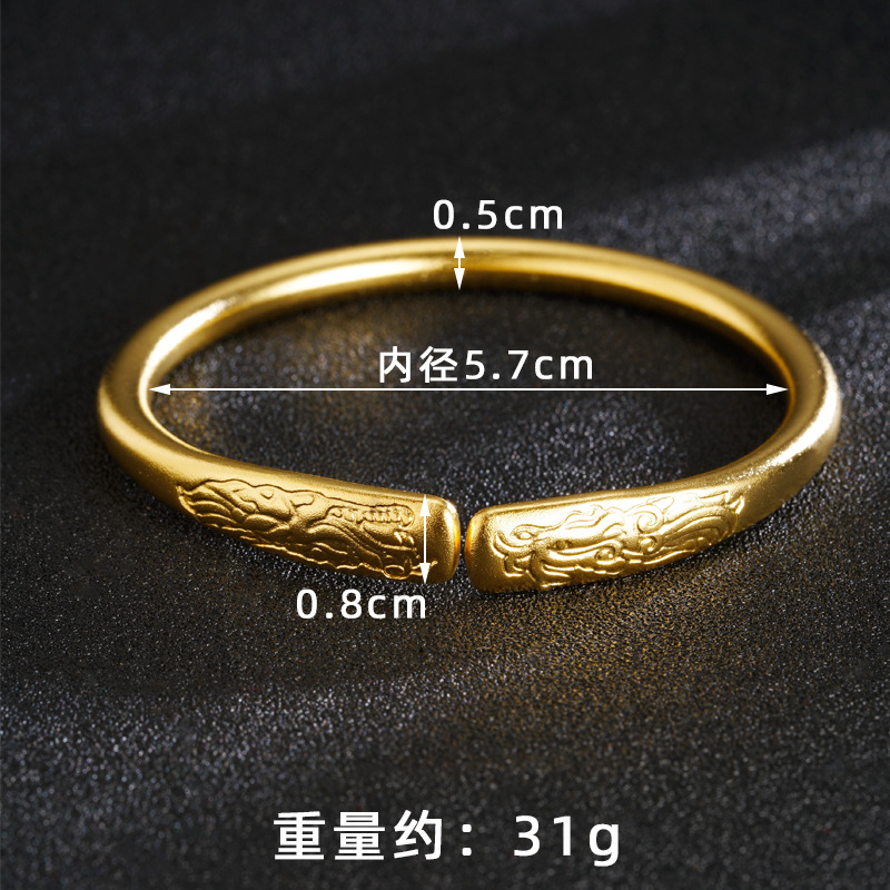 Pulsera de oro de arena vietnamita para damas, paz y alegría durante mucho tiempo, apertura, pulsera de método antiguo, joyería de anillo de aleación de latón