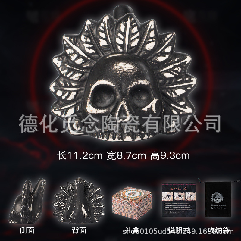 흑백 깃털 + 보관 가방 색상 상자