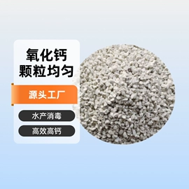 沙石砾石;其他非金属;石英