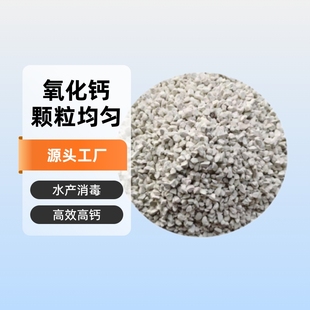���ݹ���1-3mm3-10mmˮ�a�Bֳ�w��ʯ�҉K��ʯ�Ұ׻������}���b