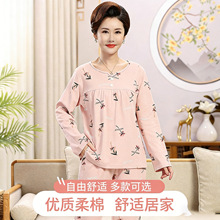 ����˯��Ů��2026�����¿��������ˌ��ɴ�a�������^�Ҿӷ����b��