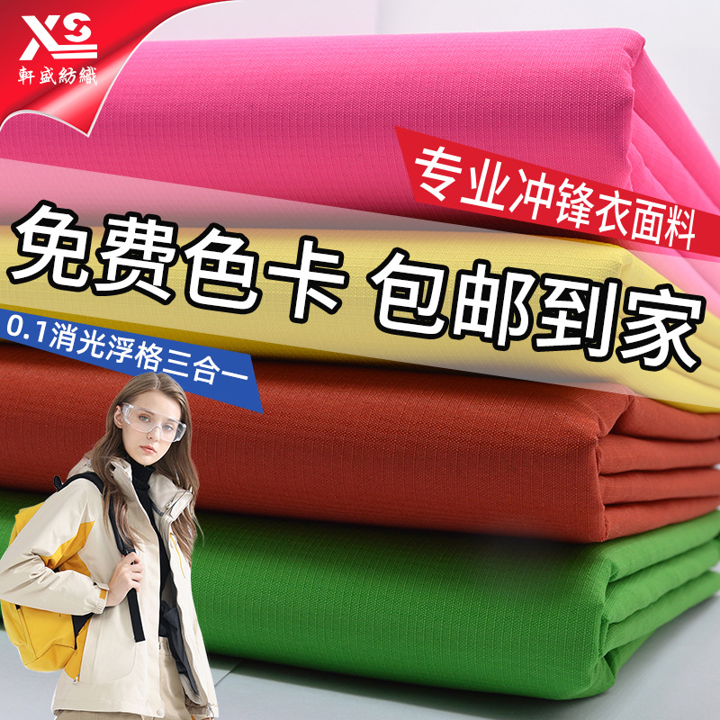 �ֻ�0.1���⸡������һ����͸ʪ͸���������з��ﶬ���������