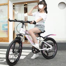 ��ͯ׃��ɽ������܇��Ůʽ�p���x�p������ЌW��܇20-22-24���܇